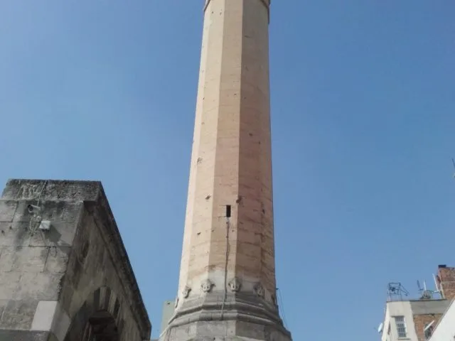 Gaziantep Gezisi